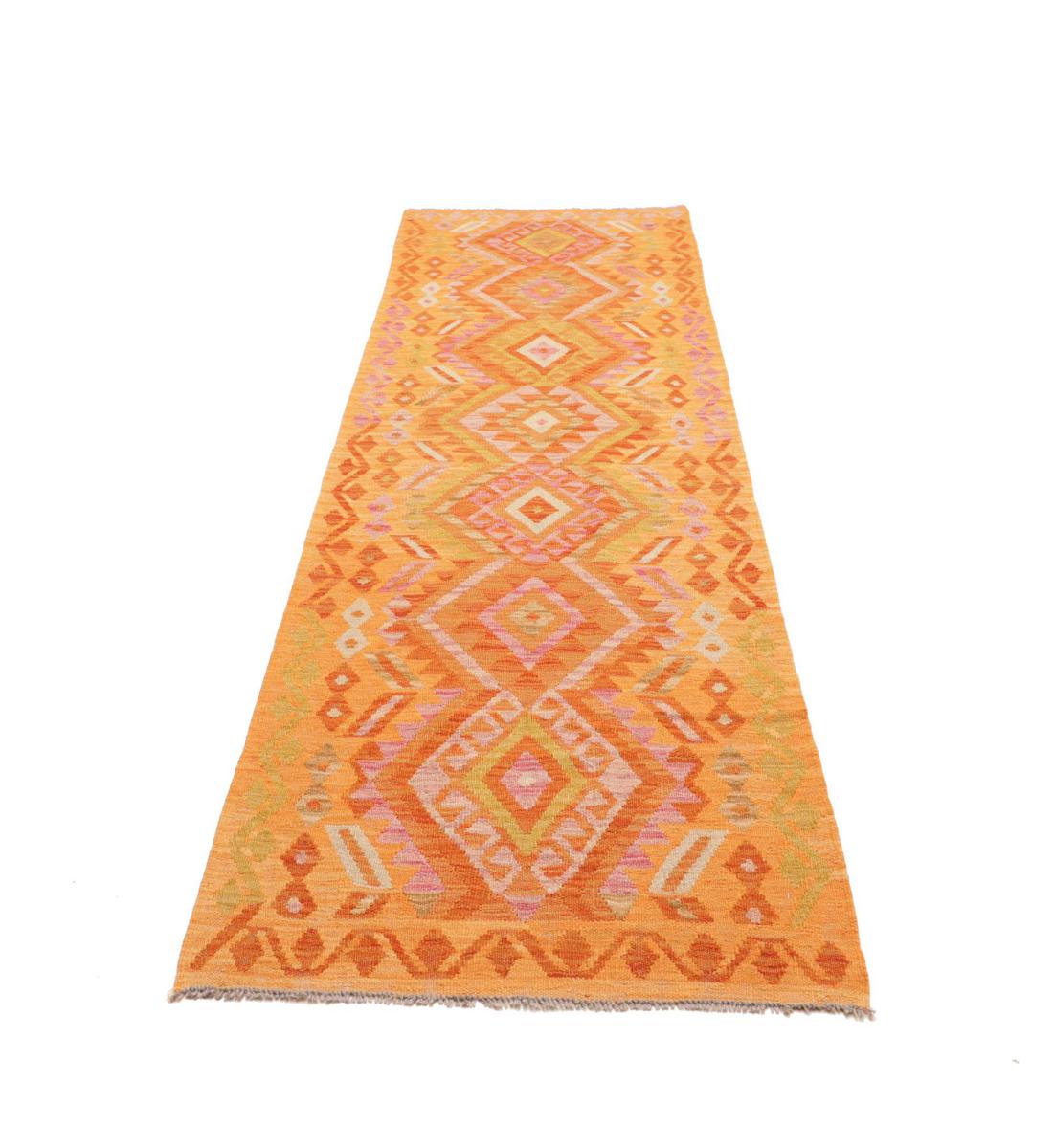 Kilim Afghan - 1