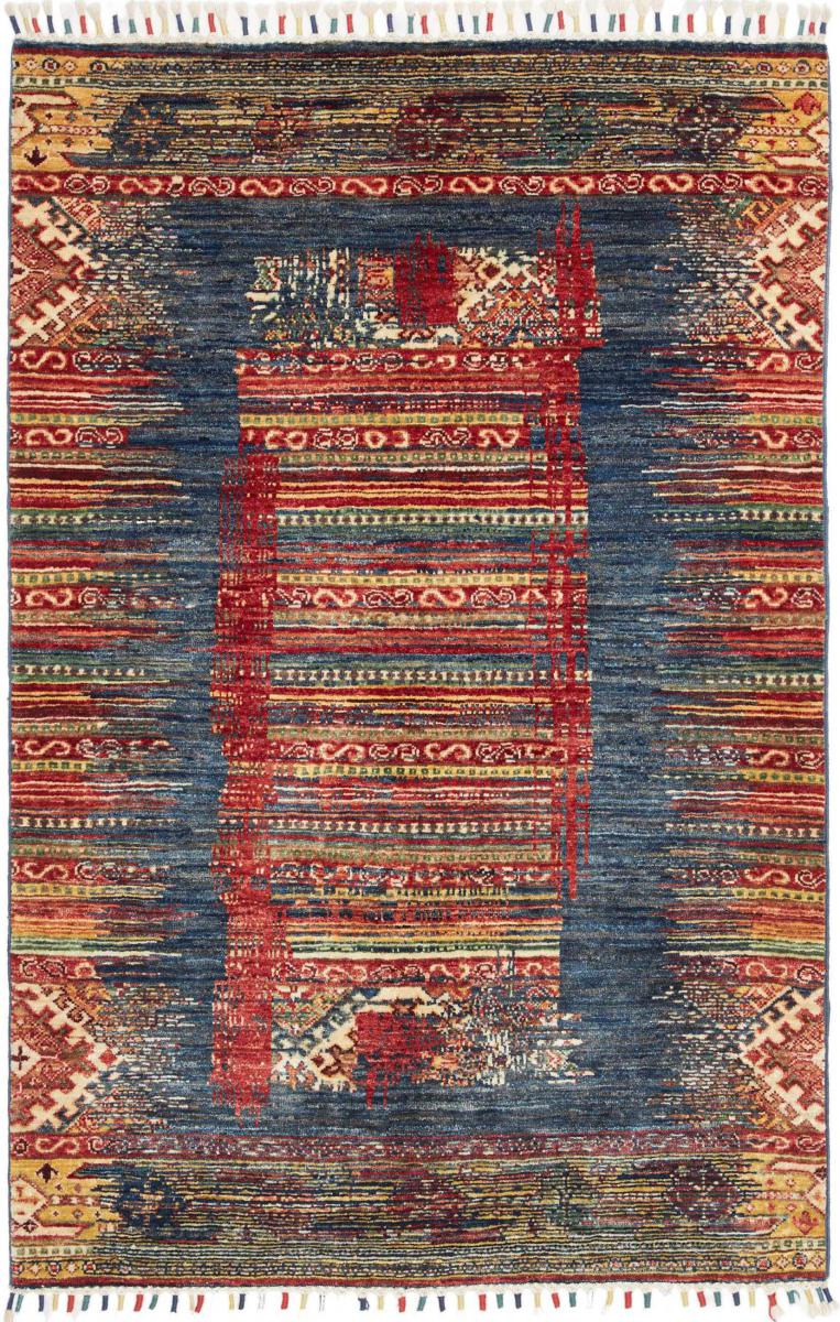Tapis pakistanais Mahra 153x101 153x101, Tapis persan Noué à la main