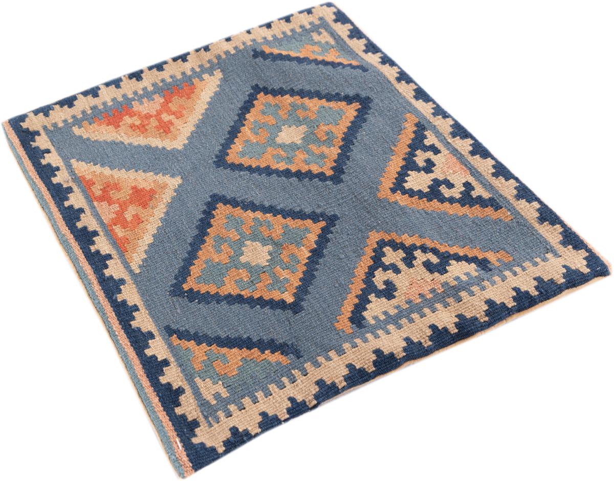 Kilim Fars Kissen - 1