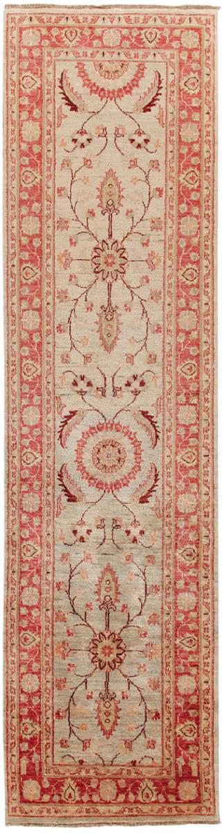 Afghan rug Ziegler Farahan 288x75 288x75, Persian Rug Knotted by hand