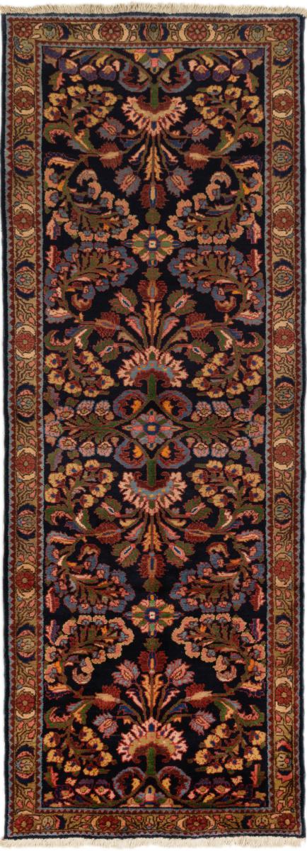 Persisk tæppe Ghashghai Armanibaft 309x111 309x111, Persisk tæppe Knyttet i hånden