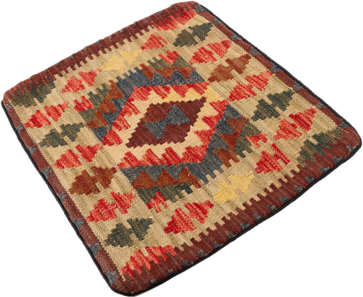 Κιλίμ Afghan Μαξιλαροθήκη - 1