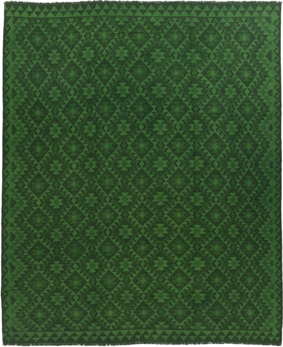 Afghaans tapijt Kilim Afghan Heritage 297x250 297x250, Perzisch tapijt Handgeweven