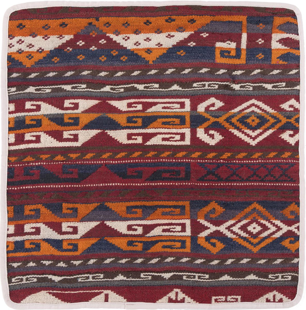 Afghanska mattan Kilim Afghan Kuddfodral 50x50 50x50, Persisk matta Knuten för hand