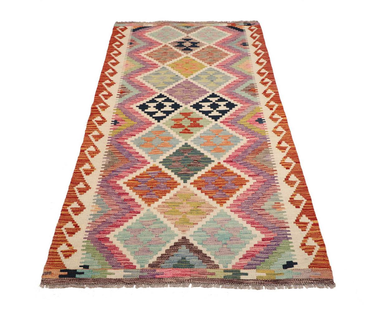 Kilim Afghan - 1