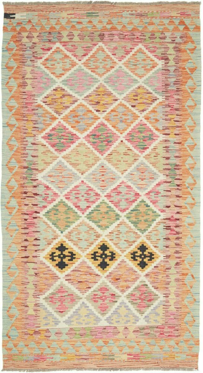 Afgán szőnyeg Kilim Afgán 198x106 198x106, Perzsa szőnyeg szőttesek