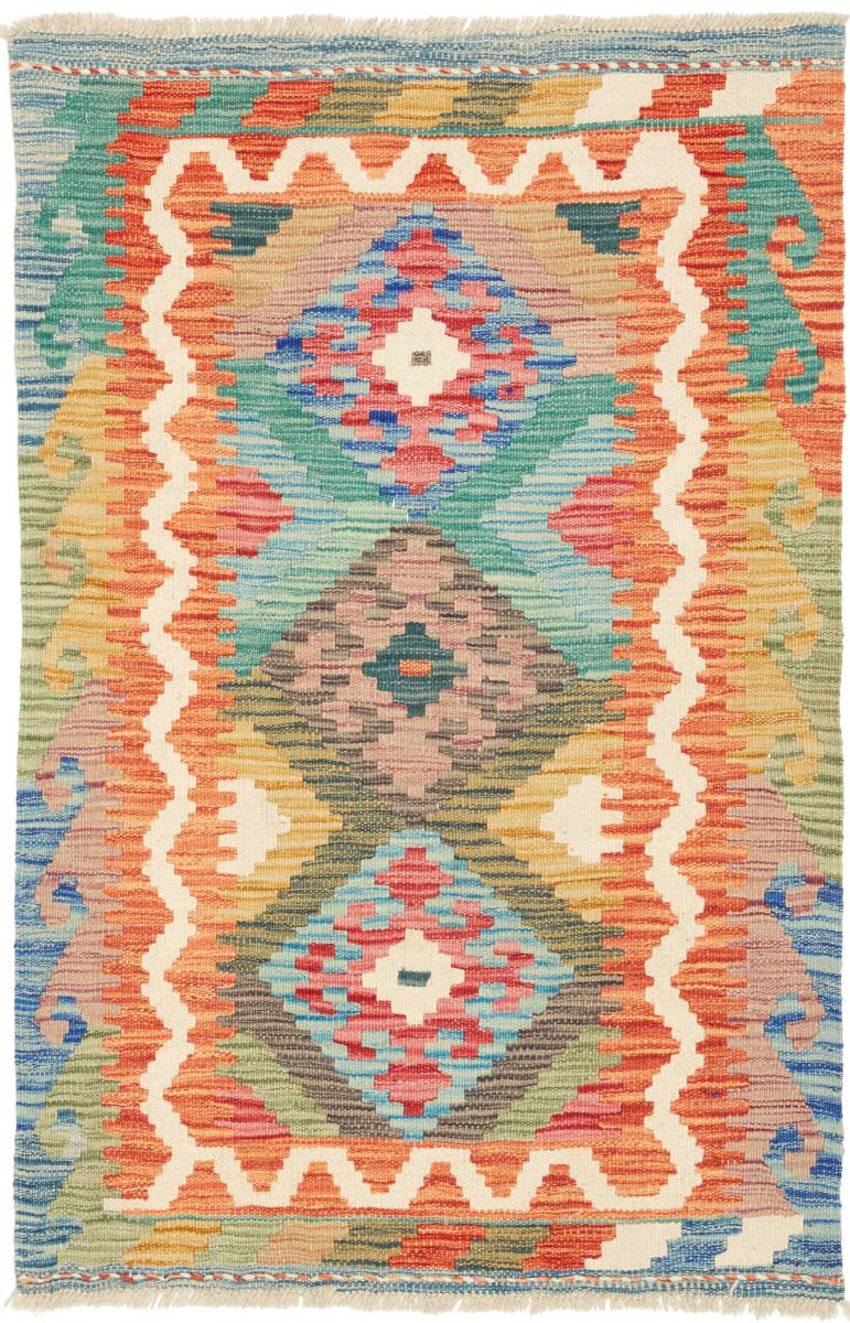 Tappeto Afgano Kilim Afghan 120x79 120x79, Tappeto persiano Tessuto a mano