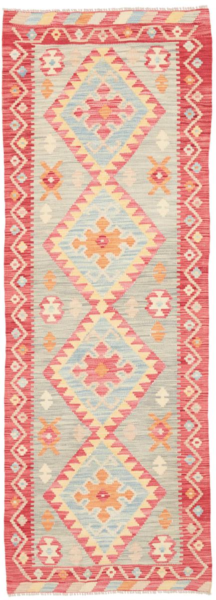 Afghan rug Kilim Afghan 238x79 238x79, Persian Rug Woven by hand