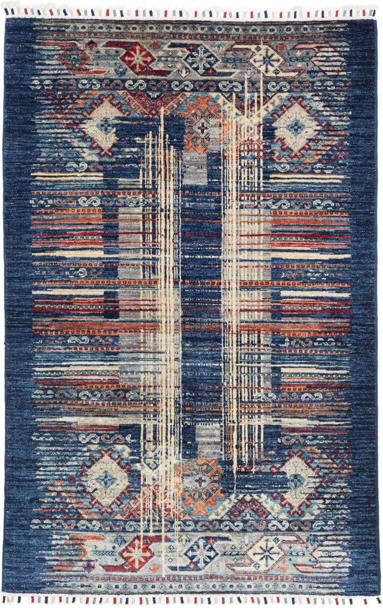Pakistanischer Teppich Mahra 157x100 157x100, Perserteppich Handgeknüpft