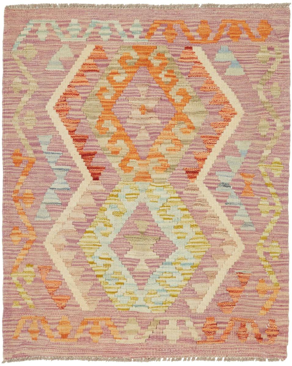 Afgán szőnyeg Kilim Afgán 85x68 85x68, Perzsa szőnyeg szőttesek