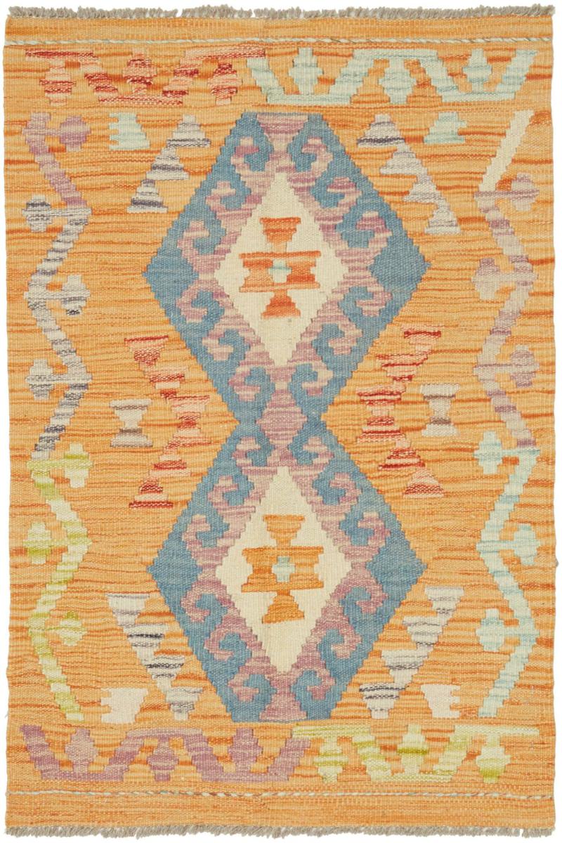 Afgán szőnyeg Kilim Afgán 94x64 94x64, Perzsa szőnyeg szőttesek