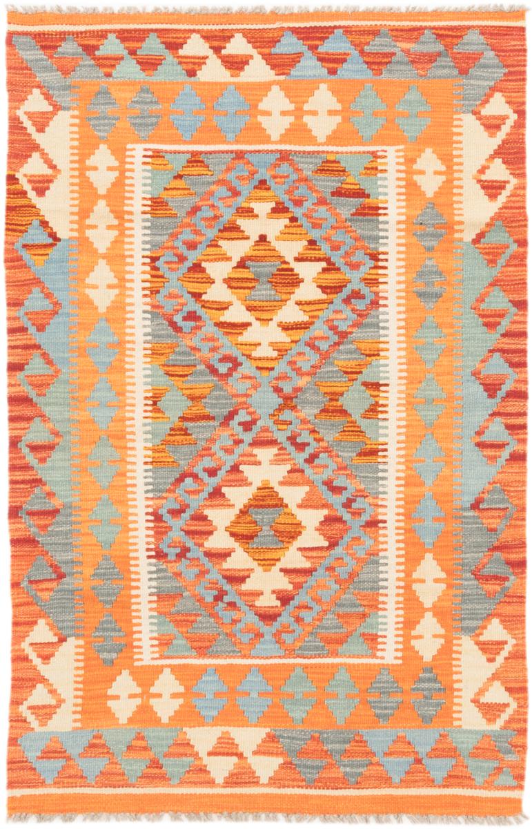 Afgán szőnyeg Kilim Afgán 126x82 126x82, Perzsa szőnyeg szőttesek