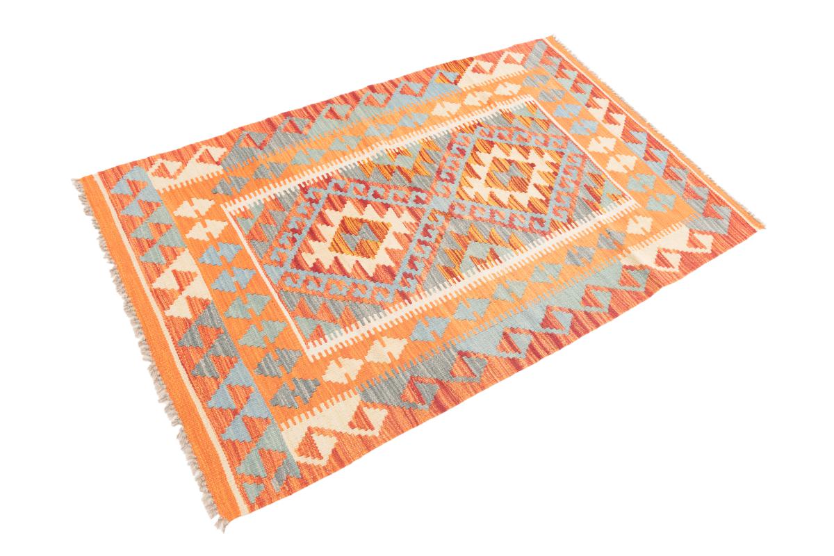 Kilim Afegão - 1