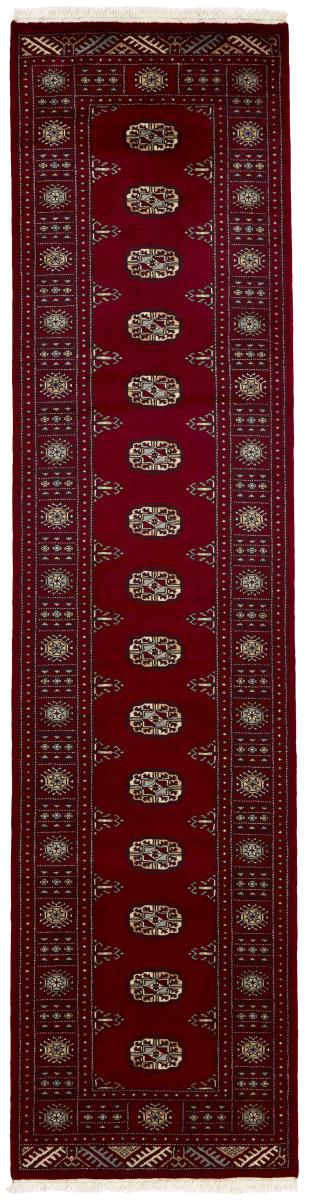 Pakistani rug Pakistan Buchara 2ply 320x78 320x78, Persian Rug Knotted by hand