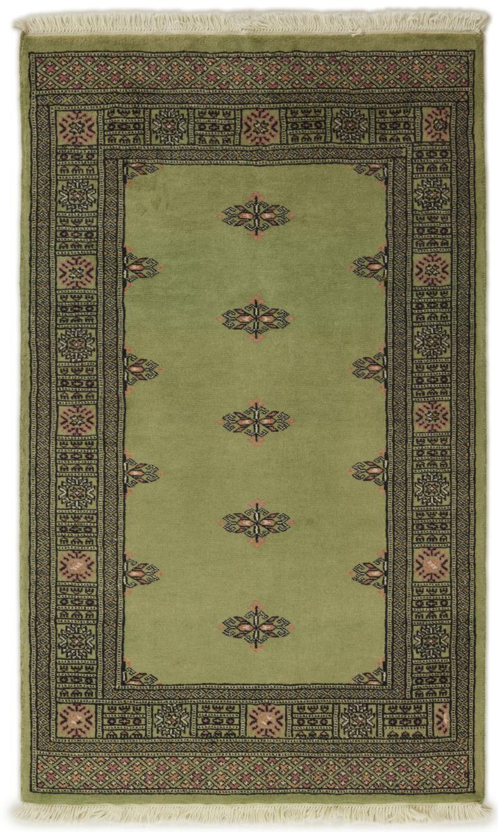 Tappeto pakistano Pakistan Buchara 2ply 155x95 155x95, Tappeto persiano Annodato a mano