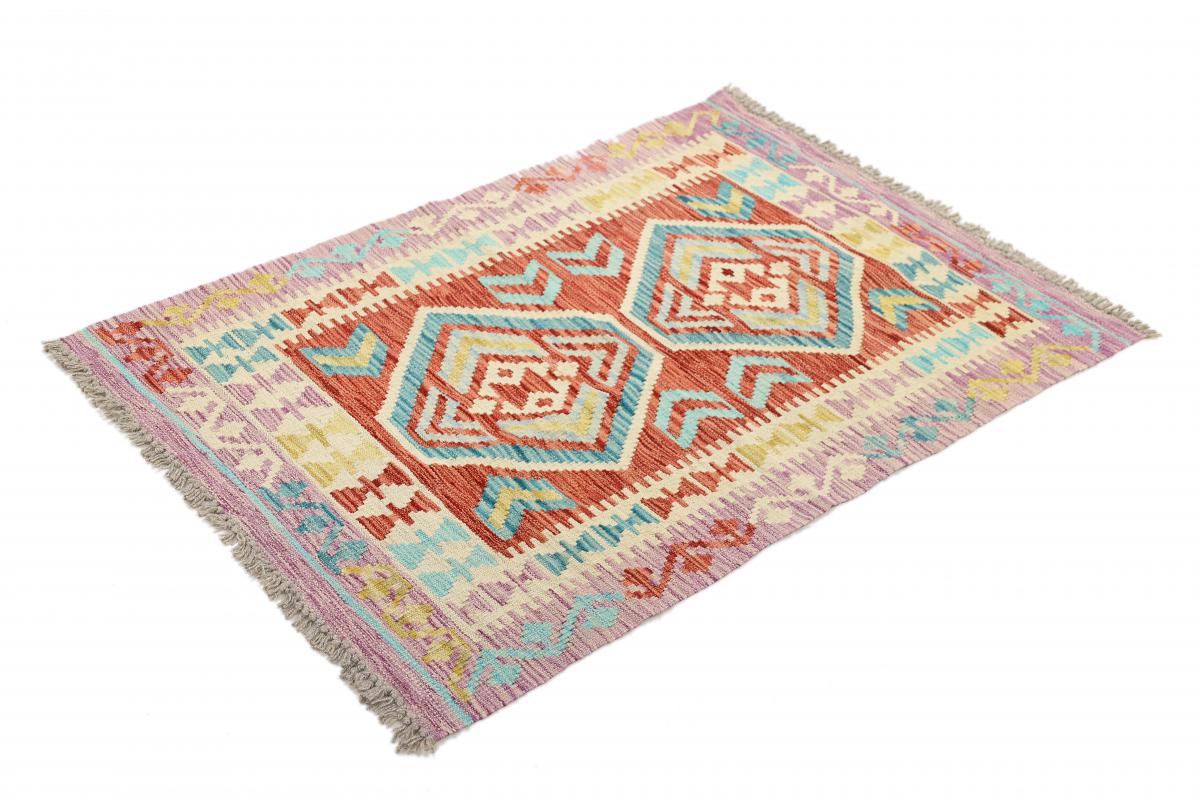 Kilim Afgán Heritage - 1