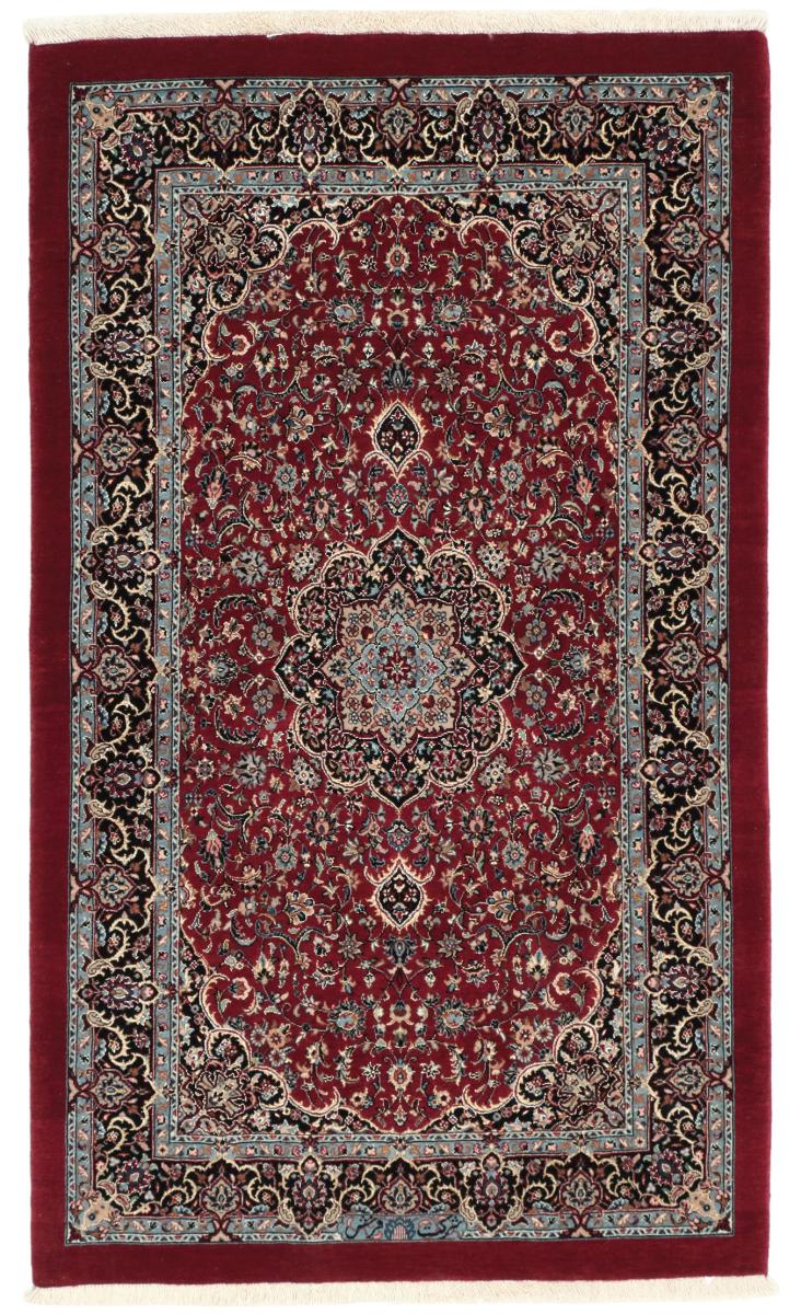 Tapis persan Ghom Sherkat Chaîne de Soie 132x79 132x79, Tapis persan Noué à la main