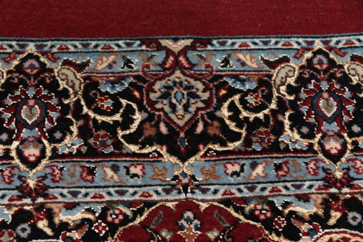 Ghom Sherkat Chaîne de Soie - 1