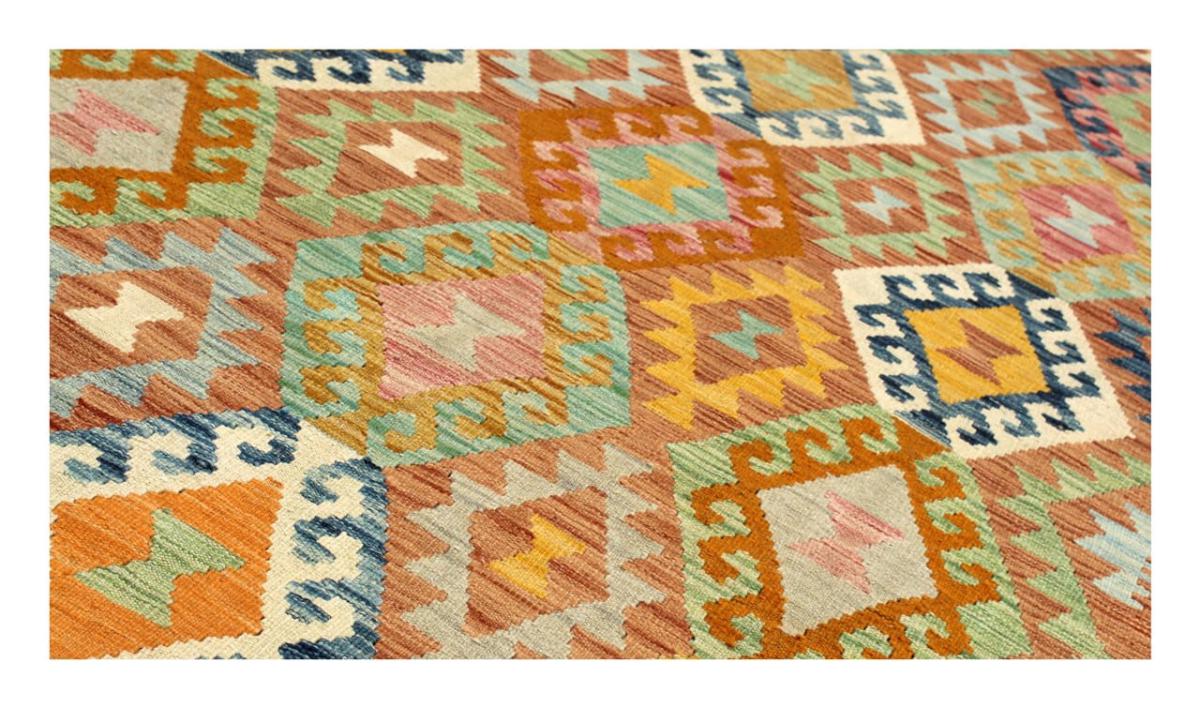 Kilim Afghan - 1