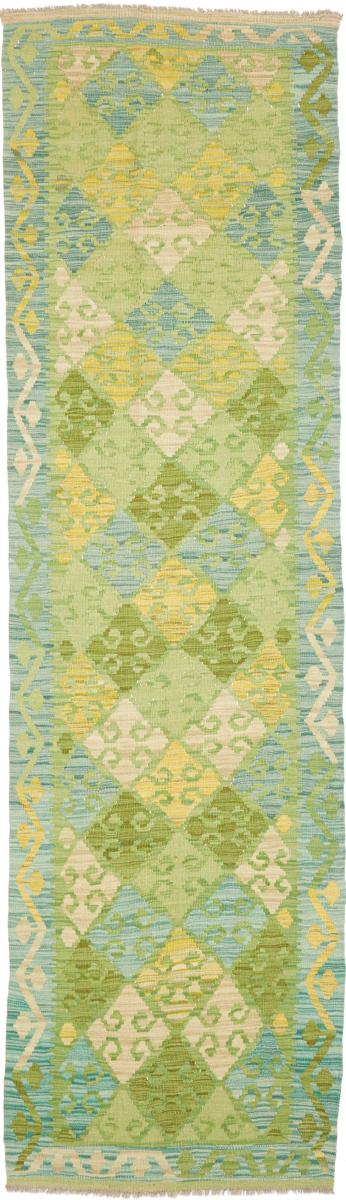 Tapis afghan Kilim Afghan 302x80 302x80, Tapis persan Tissé à la main