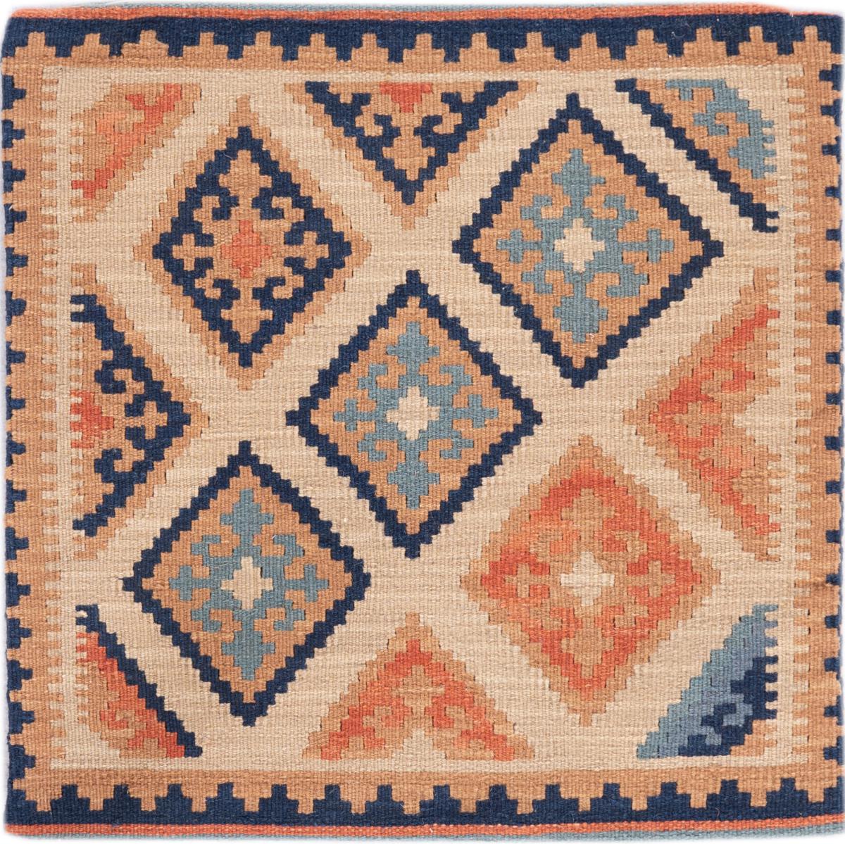 Persisk teppe Kelim Fars Kissen 45x45 45x45, Persisk teppe Knyttet for hånd