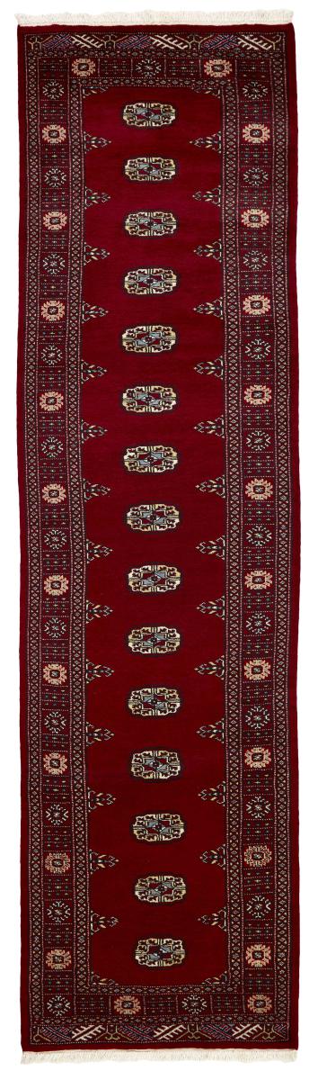 Tappeto pakistano Pakistan Buchara 2ply 303x80 303x80, Tappeto persiano Annodato a mano