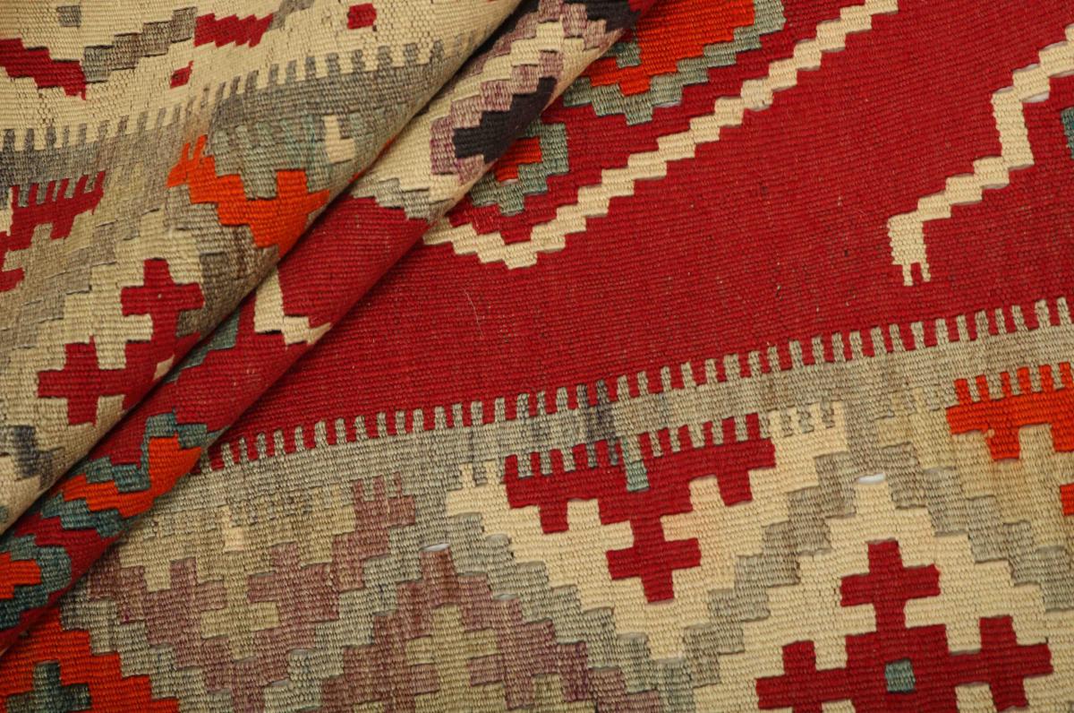 Kilim Fars Heritage - 1