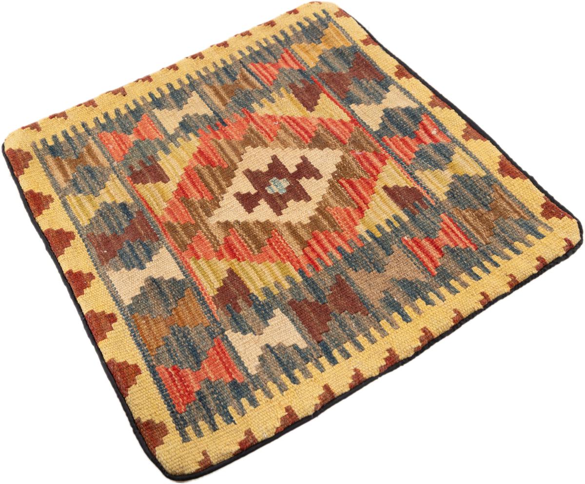 Κιλίμ Afghan Μαξιλαροθήκη - 1