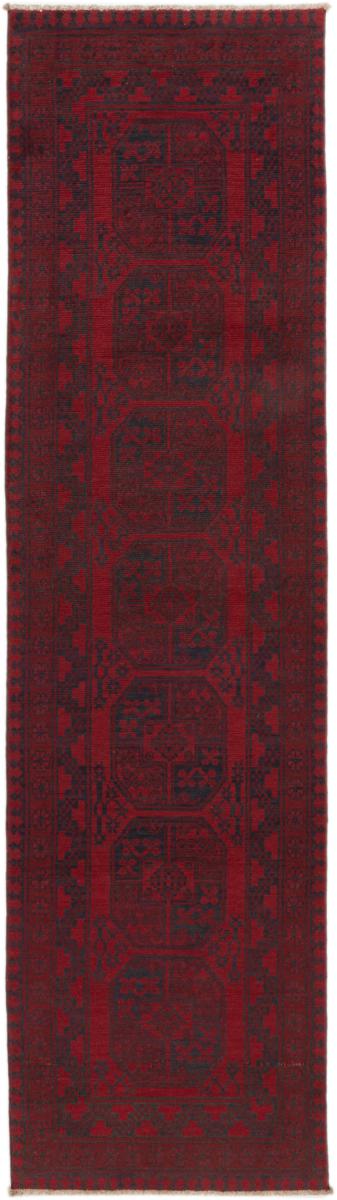 Tappeto Afgano Afghan Akhche 285x76 285x76, Tappeto persiano Annodato a mano