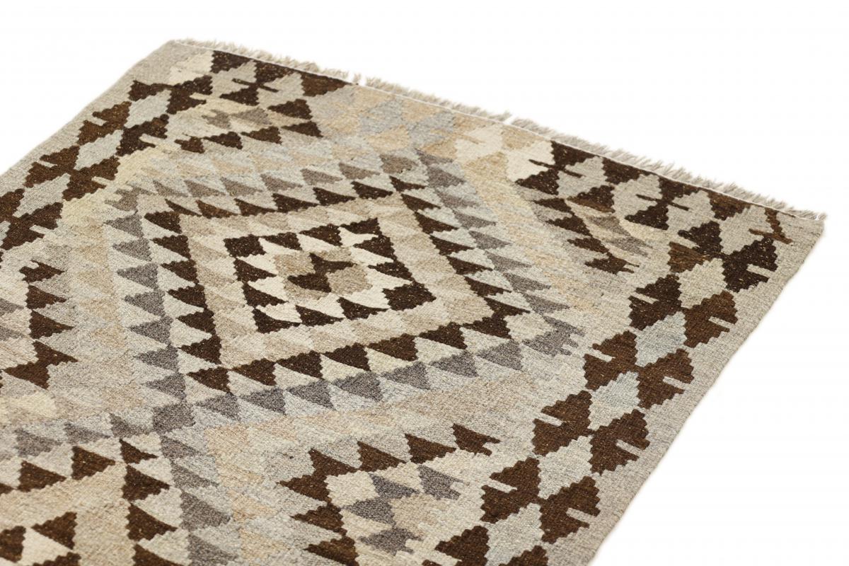 Kilim Afgán Heritage - 1