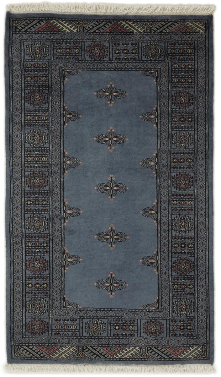Tapis pakistanais Pakistan Buchara 2ply 157x95 157x95, Tapis persan Noué à la main