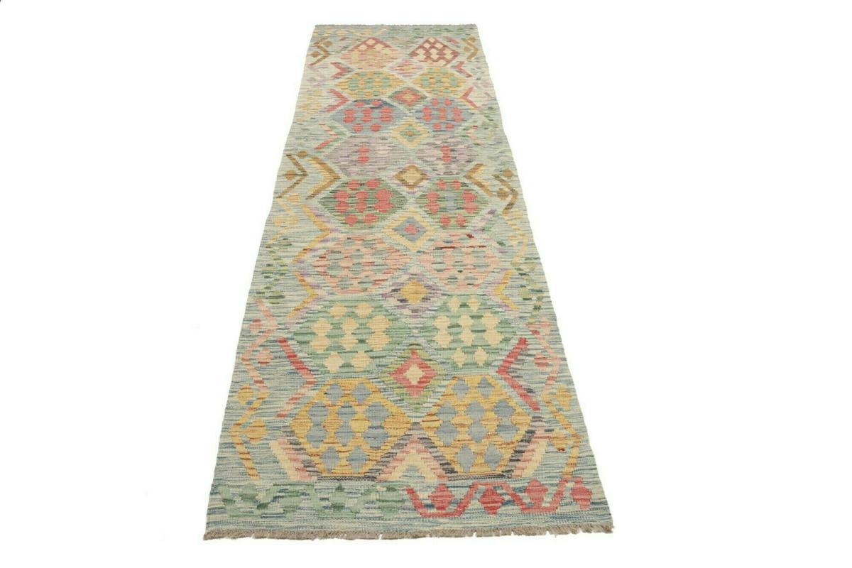 Kelim Afghan - 1