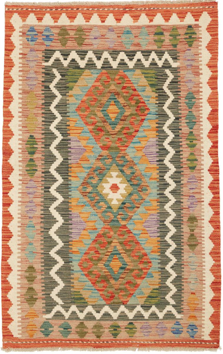 Afghanischer Teppich Kelim Afghan 127x82 127x82, Perserteppich Handgewebt