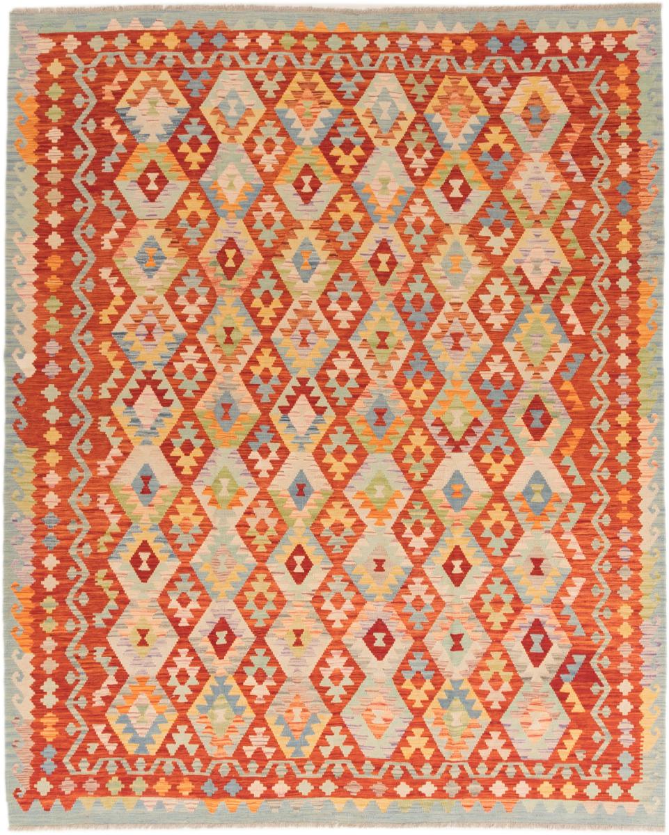 Tappeto Afgano Kilim Afghan 299x246 299x246, Tappeto persiano Tessuto a mano