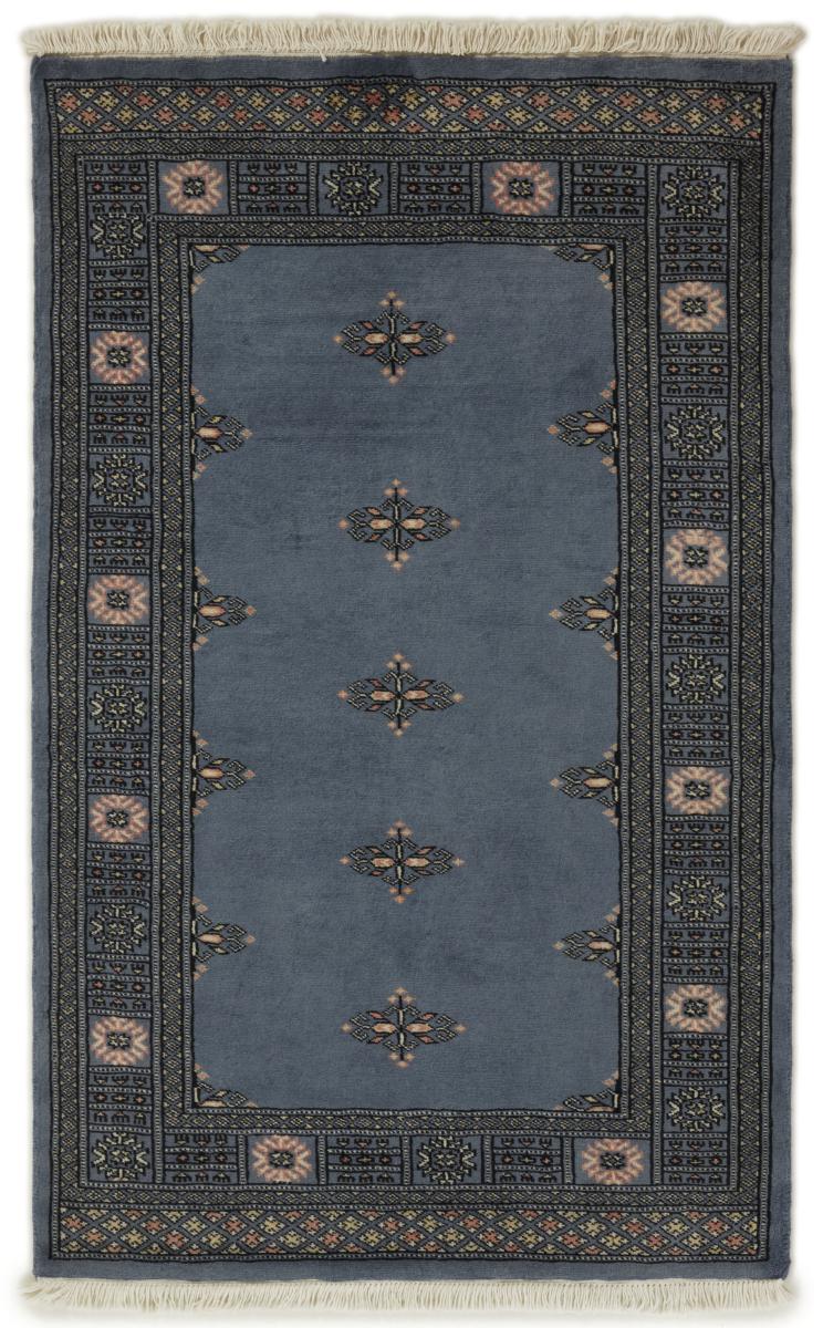 Tappeto pakistano Pakistan Buchara 2ply 153x96 153x96, Tappeto persiano Annodato a mano