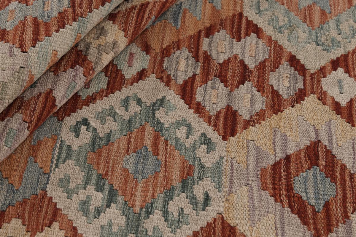 Kelim Afghan - 1