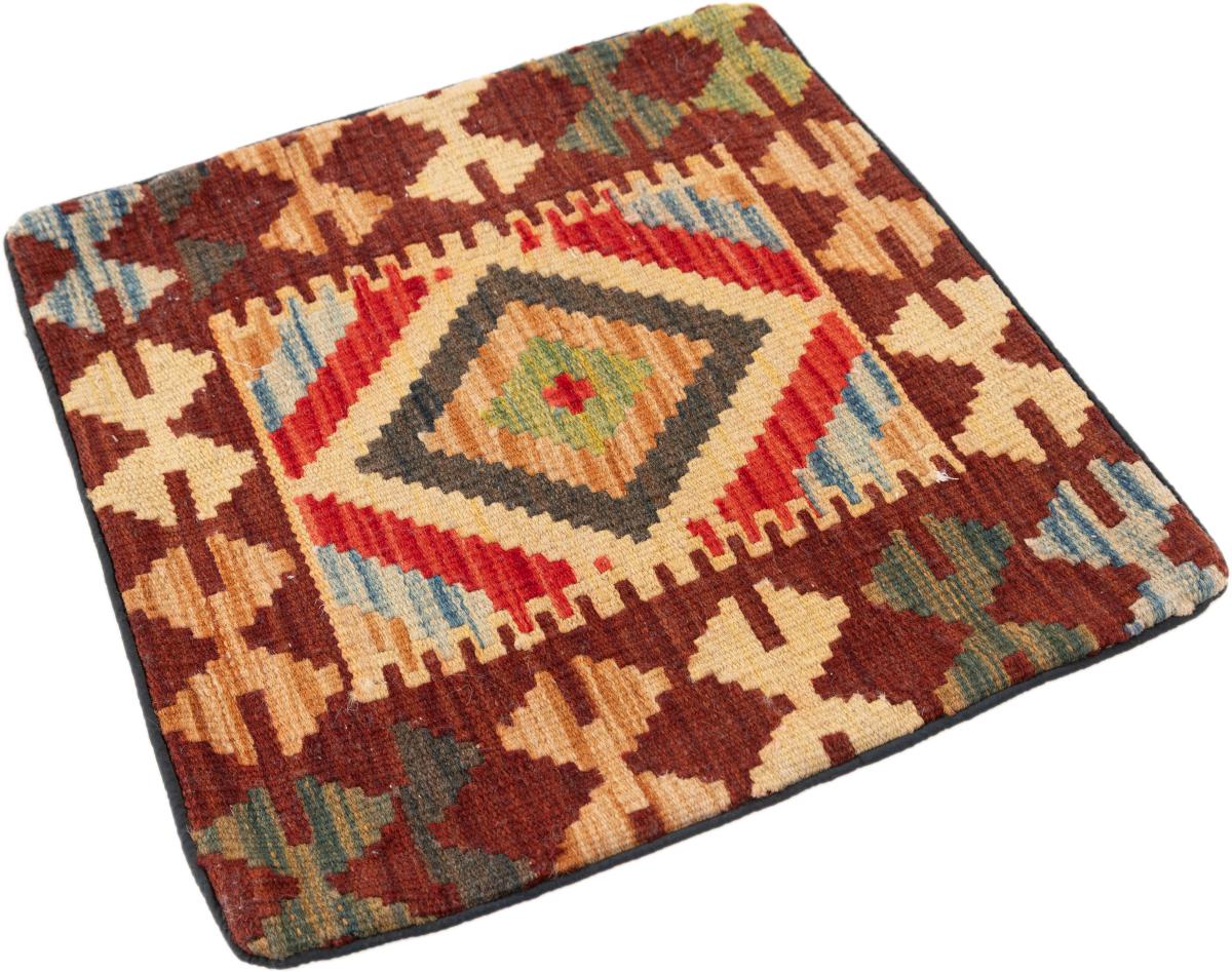 Κιλίμ Afghan Μαξιλαροθήκη - 1