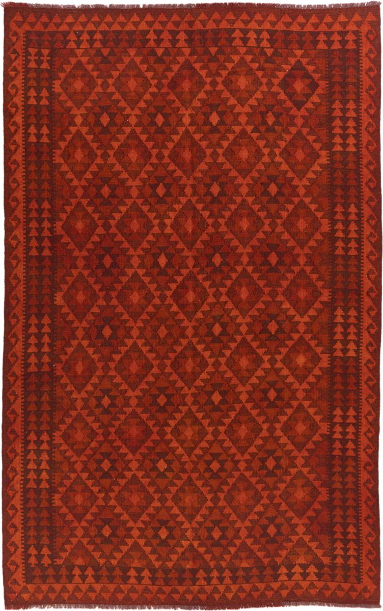 Afghan rug Kilim Afghan Heritage 295x188 295x188, Persian Rug Woven by hand