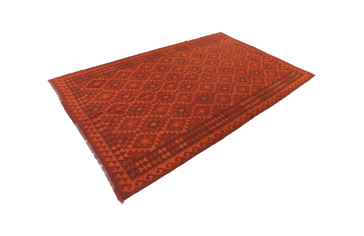 Kilim Afghan Heritage - 1