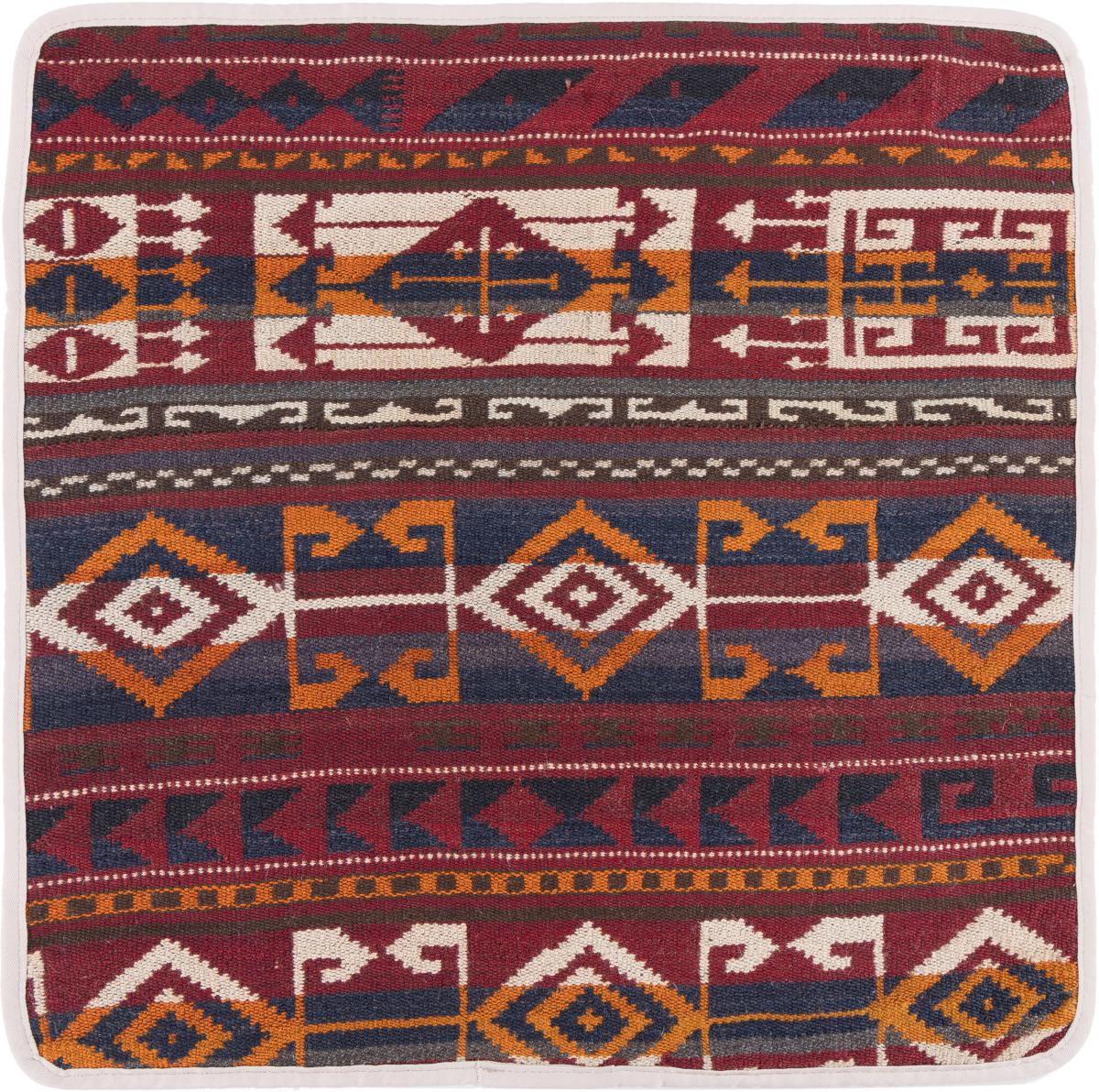 Afghanischer Teppich Kelim Afghan Kissenbezug 1'8"x1'8" 1'8"x1'8", Perserteppich Handgeknüpft