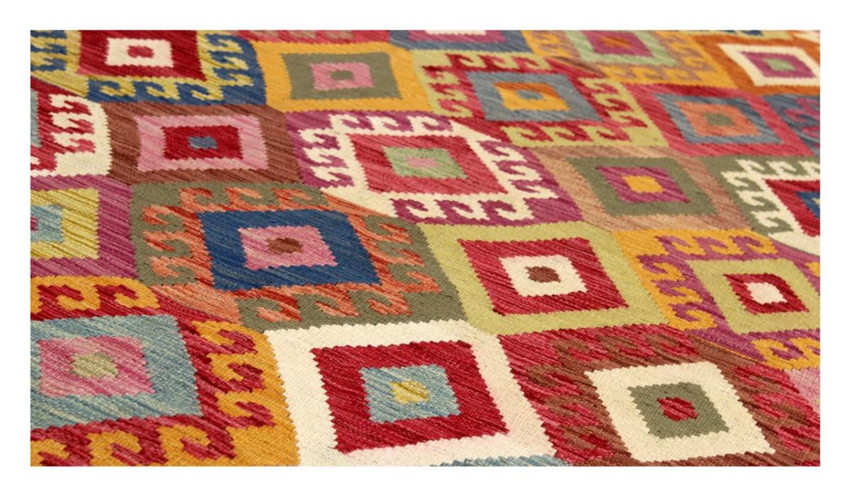 Kilim Afghan - 1