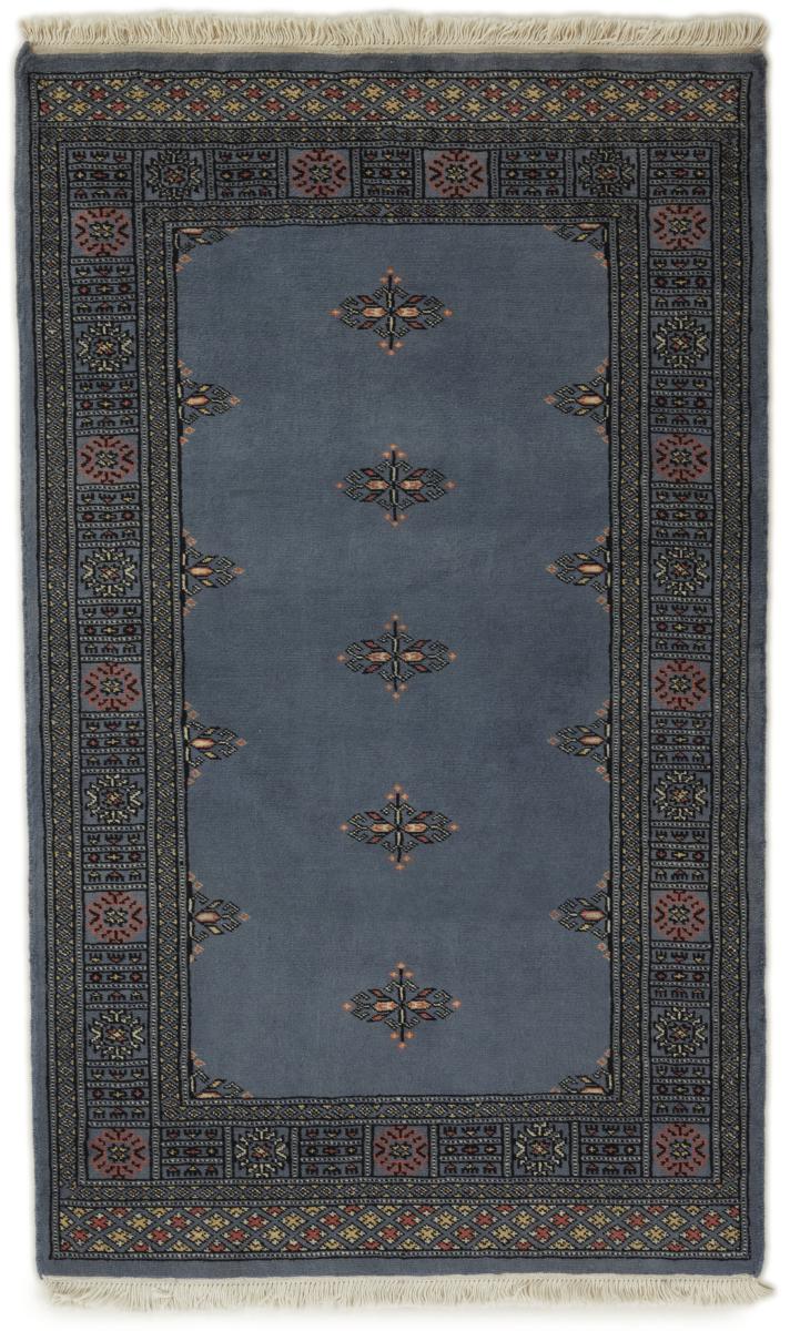 Tappeto pakistano Pakistan Buchara 2ply 154x93 154x93, Tappeto persiano Annodato a mano