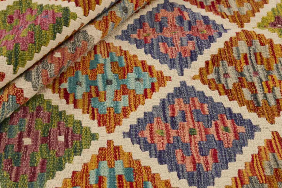 Kilim Afghan - 1