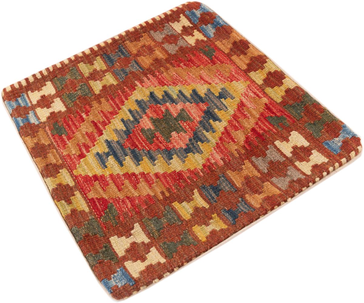 Κιλίμ Afghan Μαξιλαροθήκη - 1