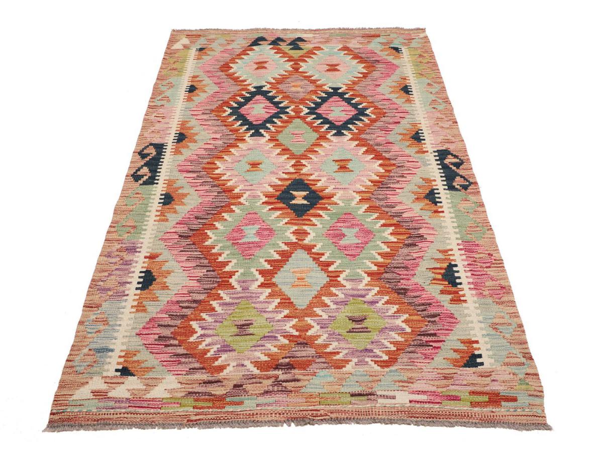 Kilim Afegão - 1