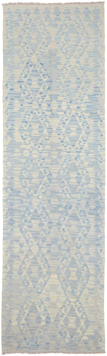 Αφγανικό χαλί Κιλίμ Afghan Heritage 300x89 300x89, Περσικό χαλί Οι κόμποι έγιναν με το χέρι