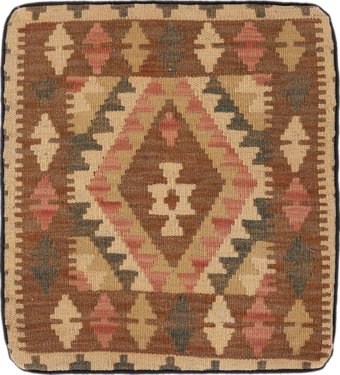 Αφγανικό χαλί Κιλίμ Afghan Μαξιλαροθήκη 48x42 48x42, Περσικό χαλί Χειροποίητη ύφανση