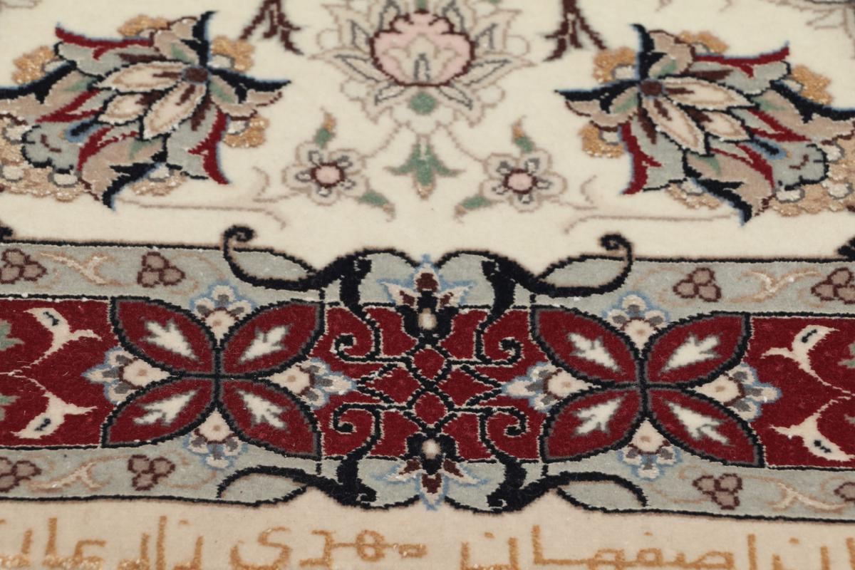 Isfahán Urdimbre de Seda - 1