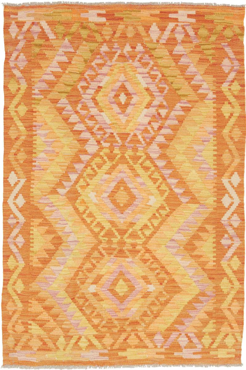 Αφγανικό χαλί Κιλίμ Afghan 148x100 148x100, Περσικό χαλί Οι κόμποι έγιναν με το χέρι