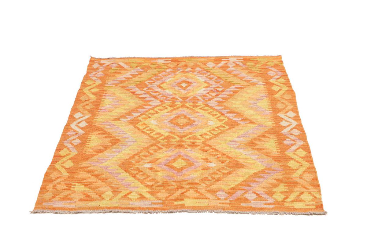 Κιλίμ Afghan - 1